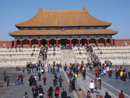 Hall of Supreme Harmony.